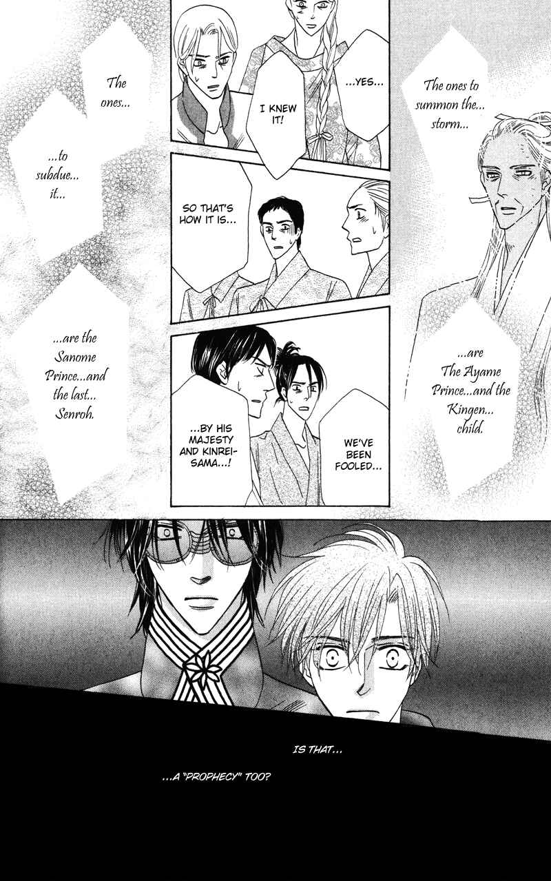 Page 44 Chapter 58 Silver Diamond