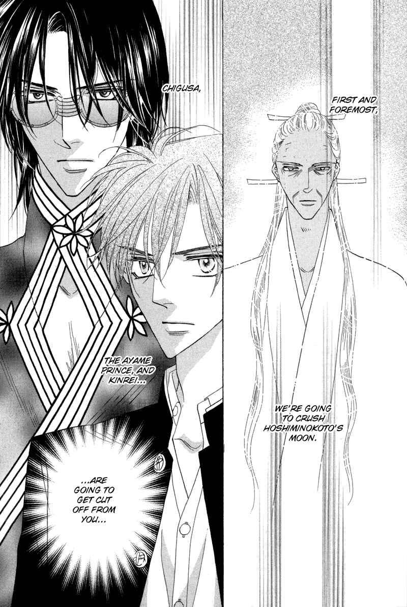 Page 49 Chapter 58 Silver Diamond