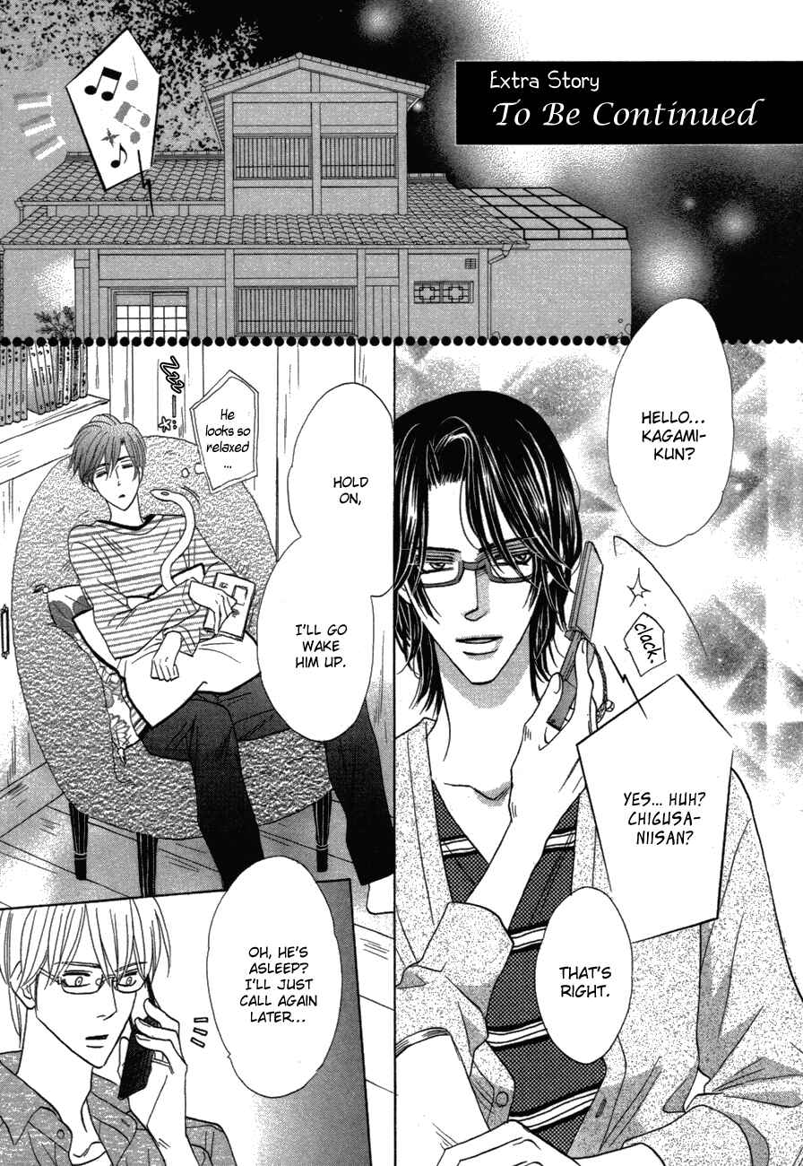Page 1 Chapter 81 Silver Diamond
