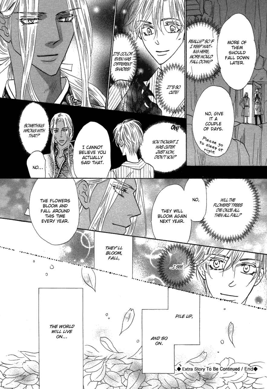 Page 10 Chapter 81 Silver Diamond