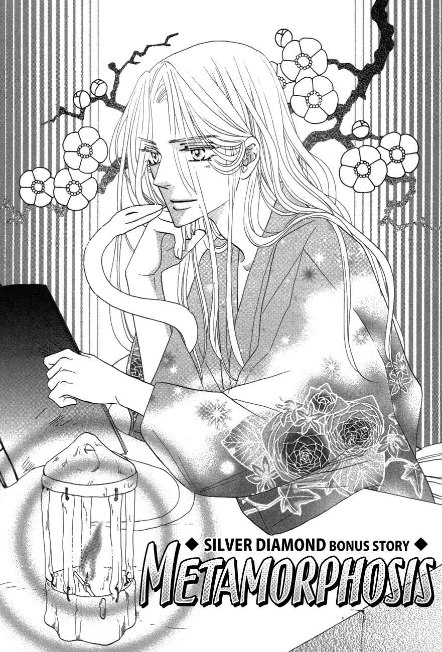Page 11 Chapter 81 Silver Diamond
