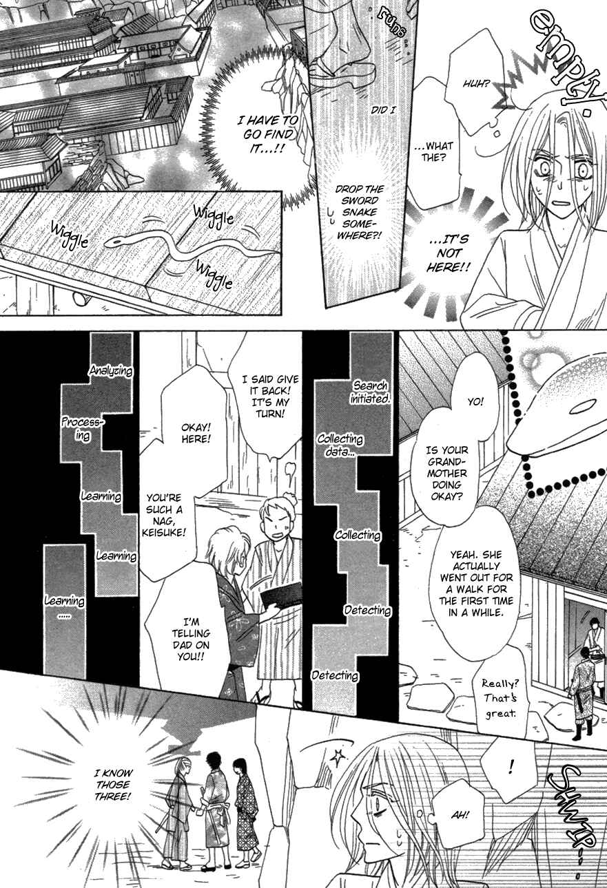 Page 16 Chapter 81 Silver Diamond
