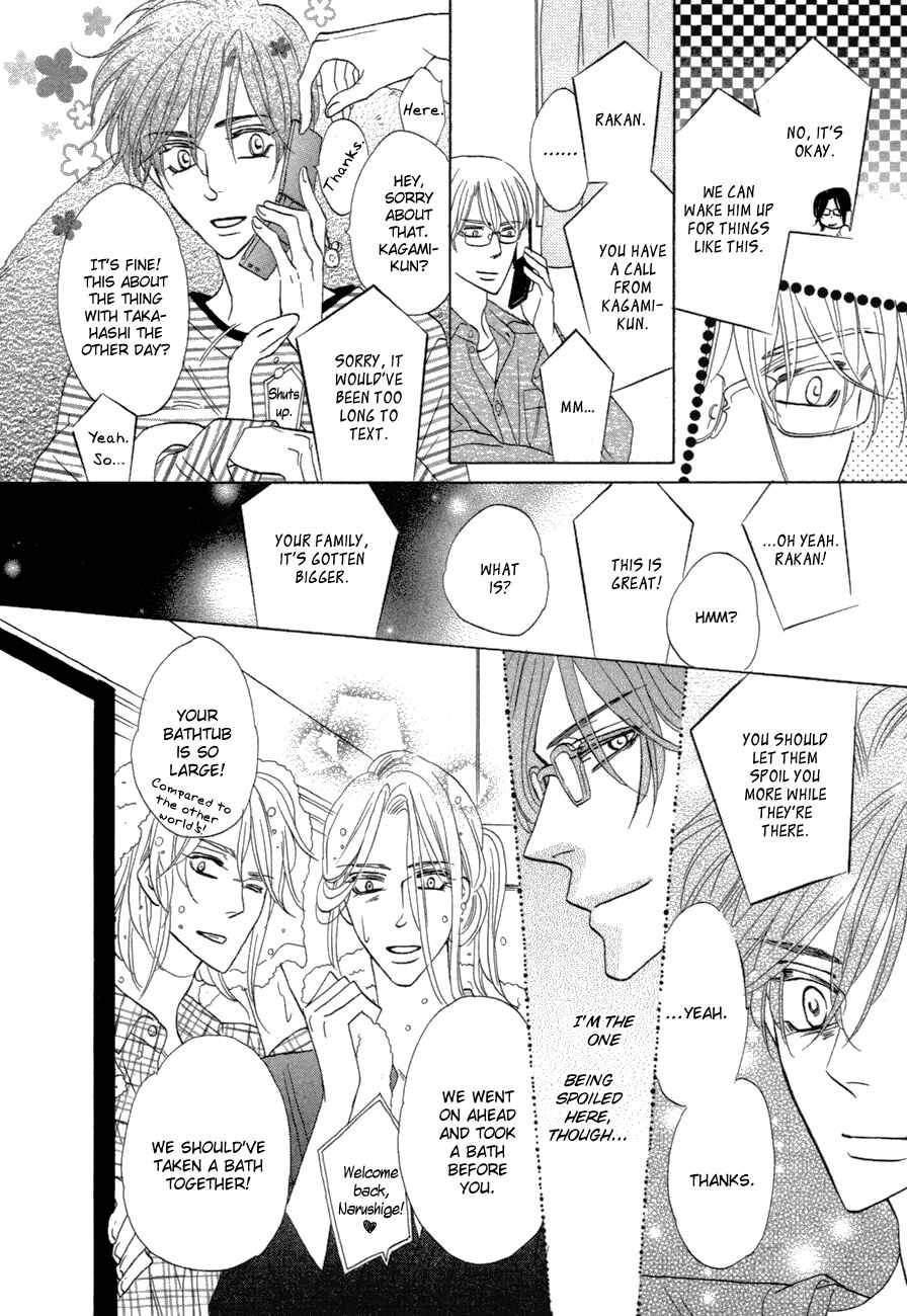 Page 2 Chapter 81 Silver Diamond
