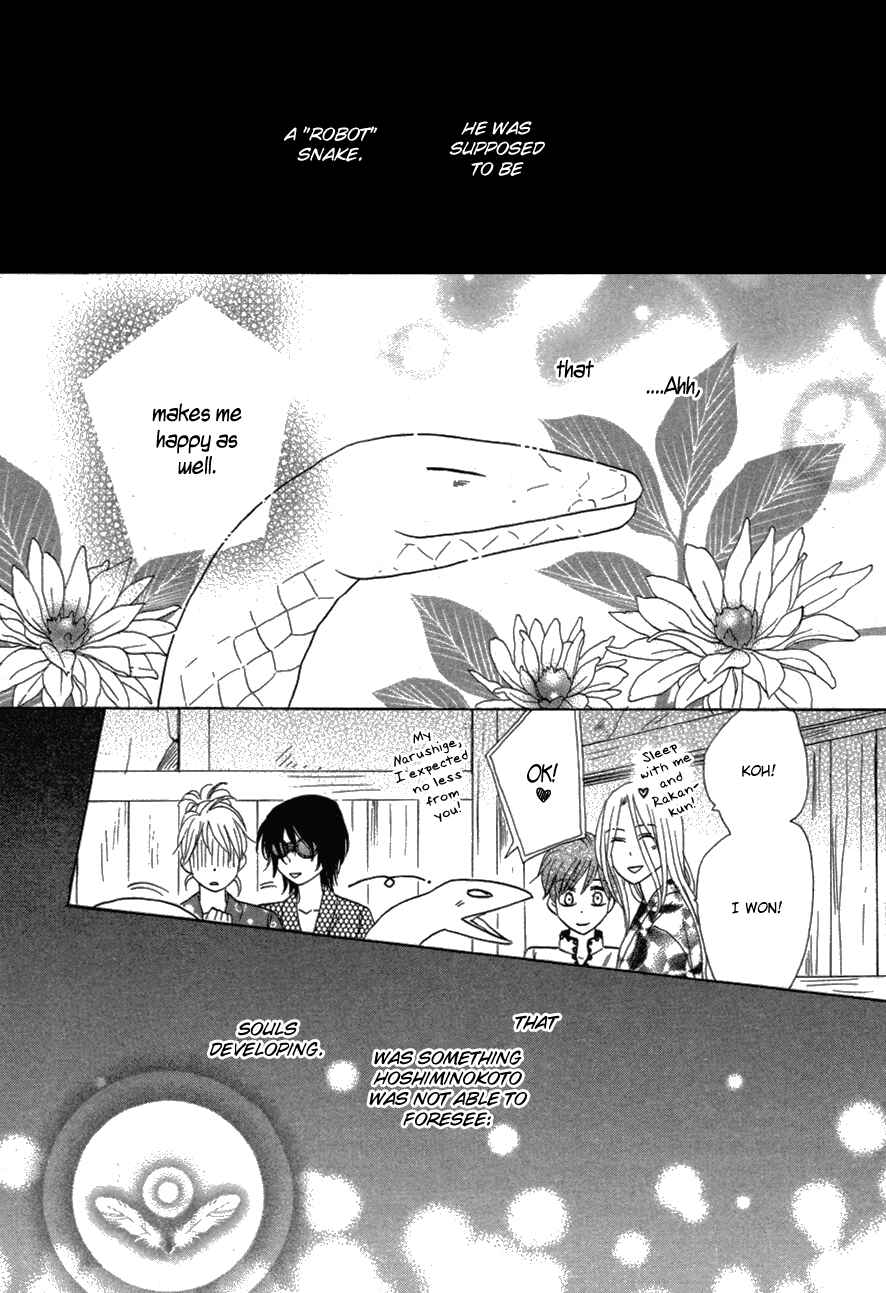 Page 33 Chapter 81 Silver Diamond