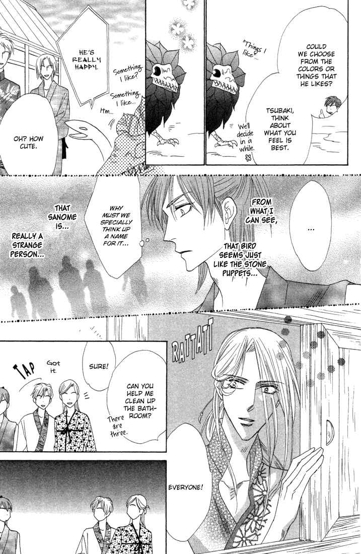Page 10 Chapter 38 Silver Diamond
