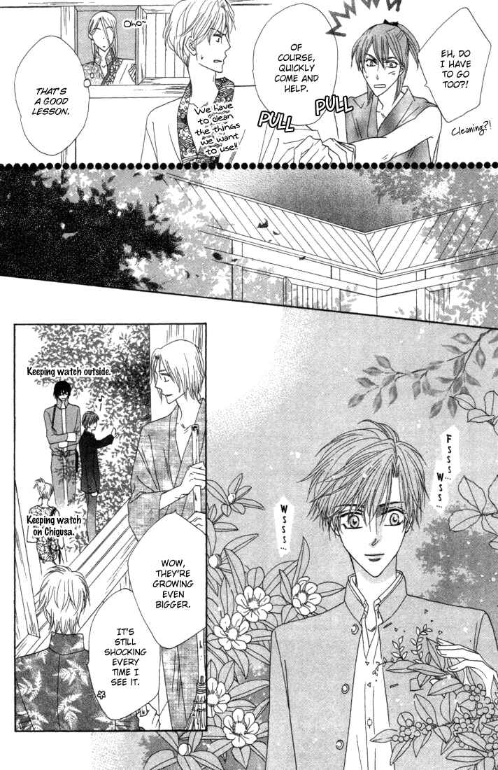 Page 11 Chapter 38 Silver Diamond