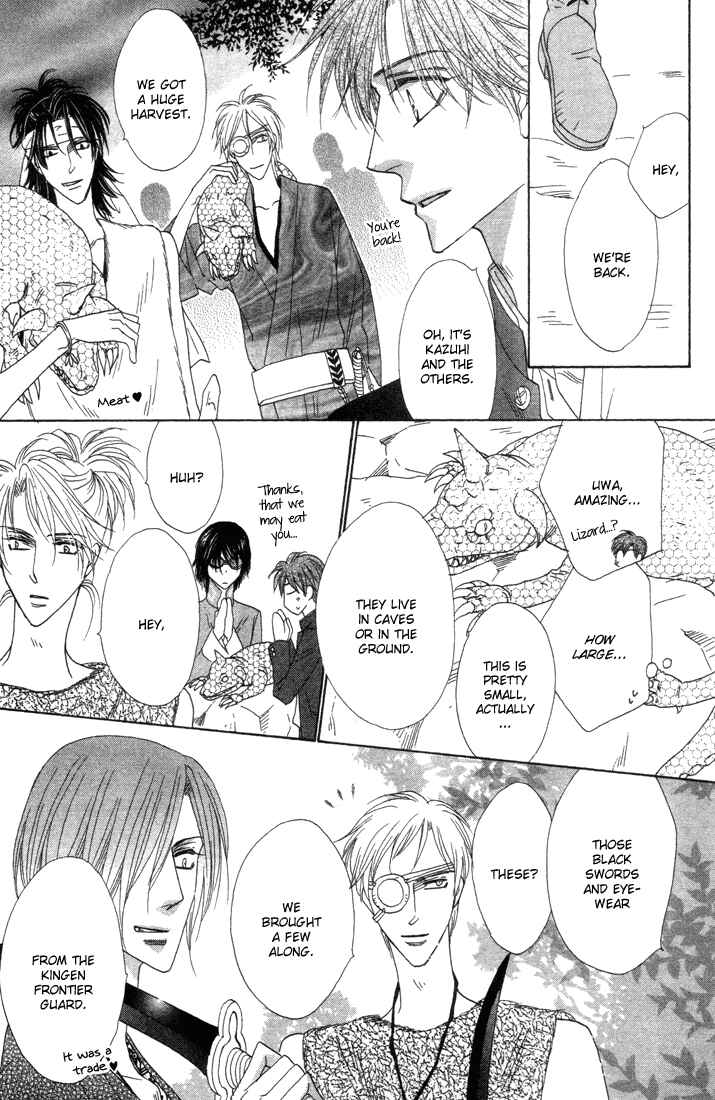 Page 12 Chapter 38 Silver Diamond