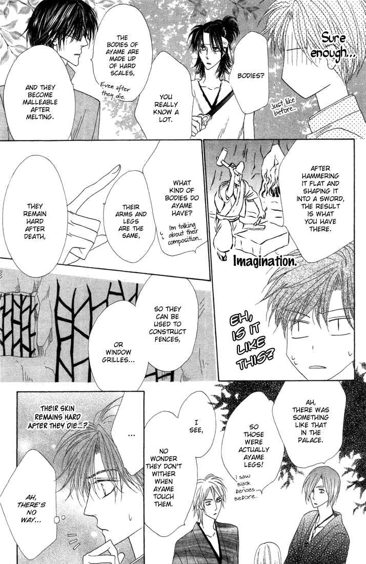 Page 16 Chapter 38 Silver Diamond