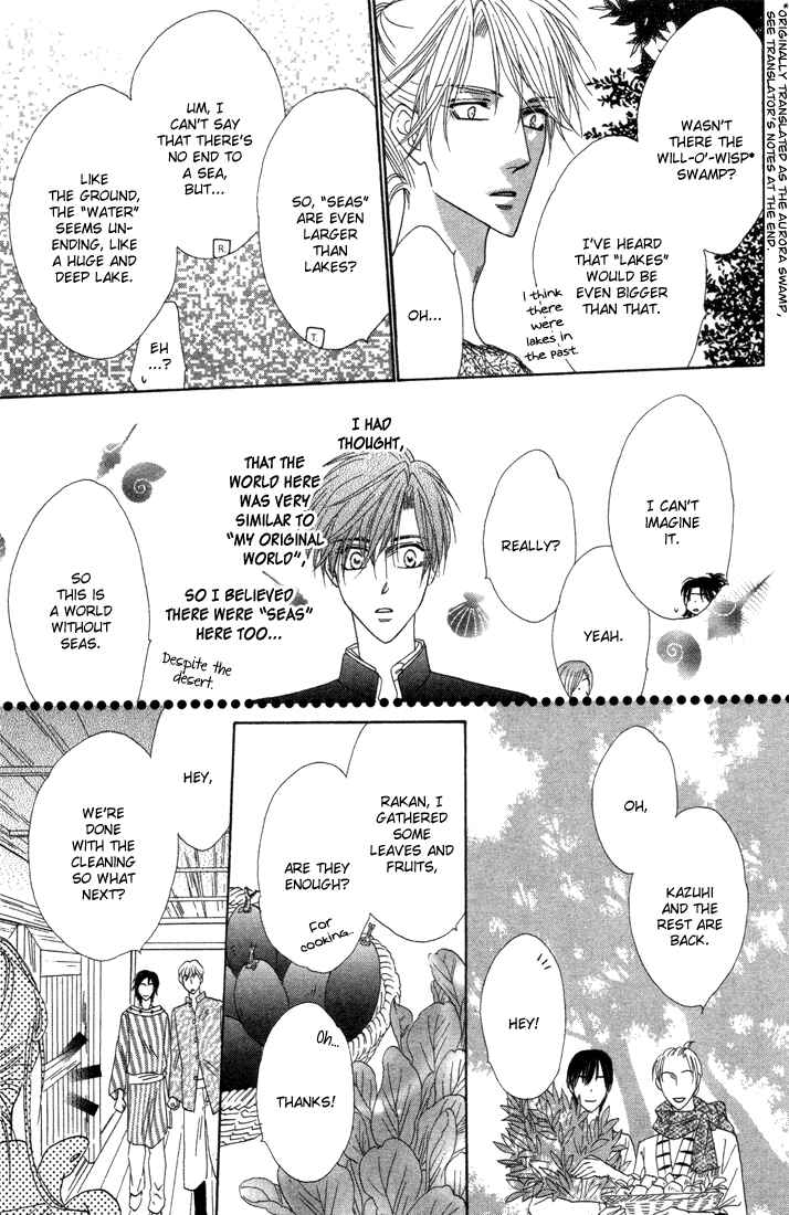 Page 20 Chapter 38 Silver Diamond