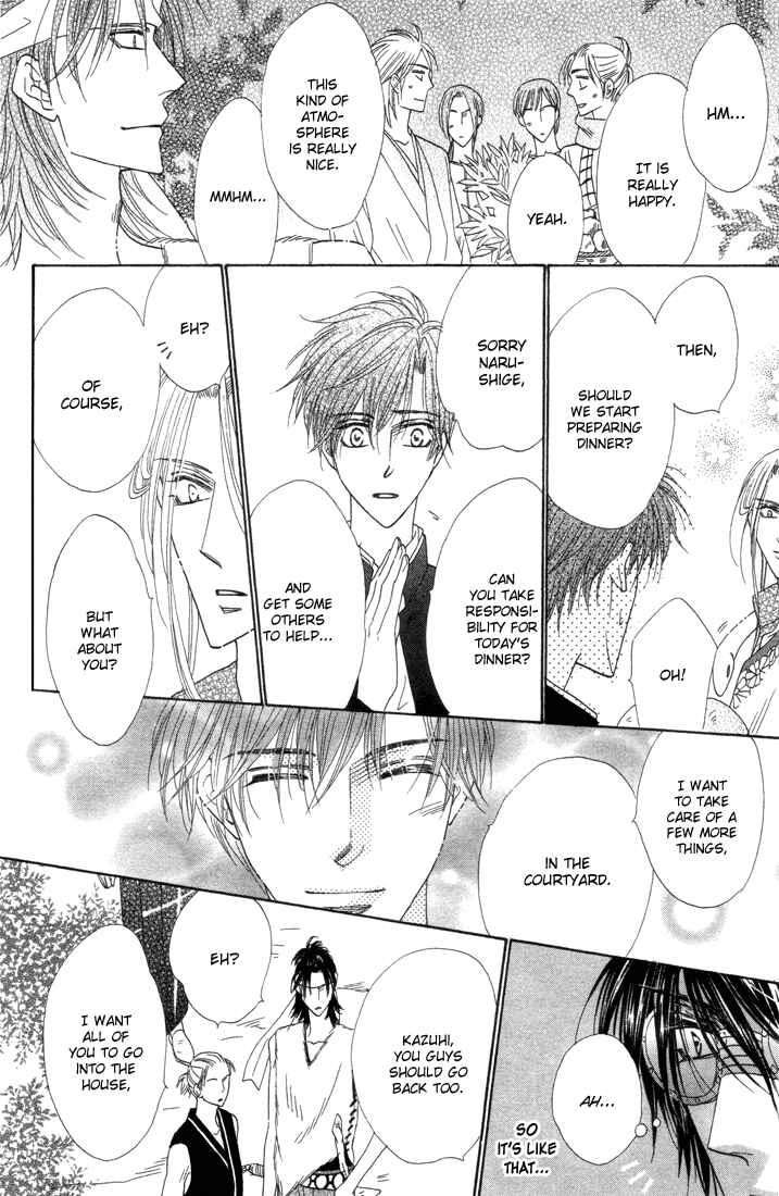 Page 23 Chapter 38 Silver Diamond