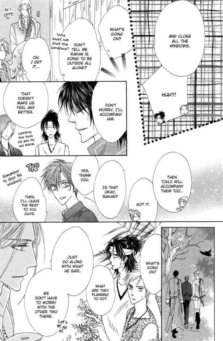Page 24 Chapter 38 Silver Diamond