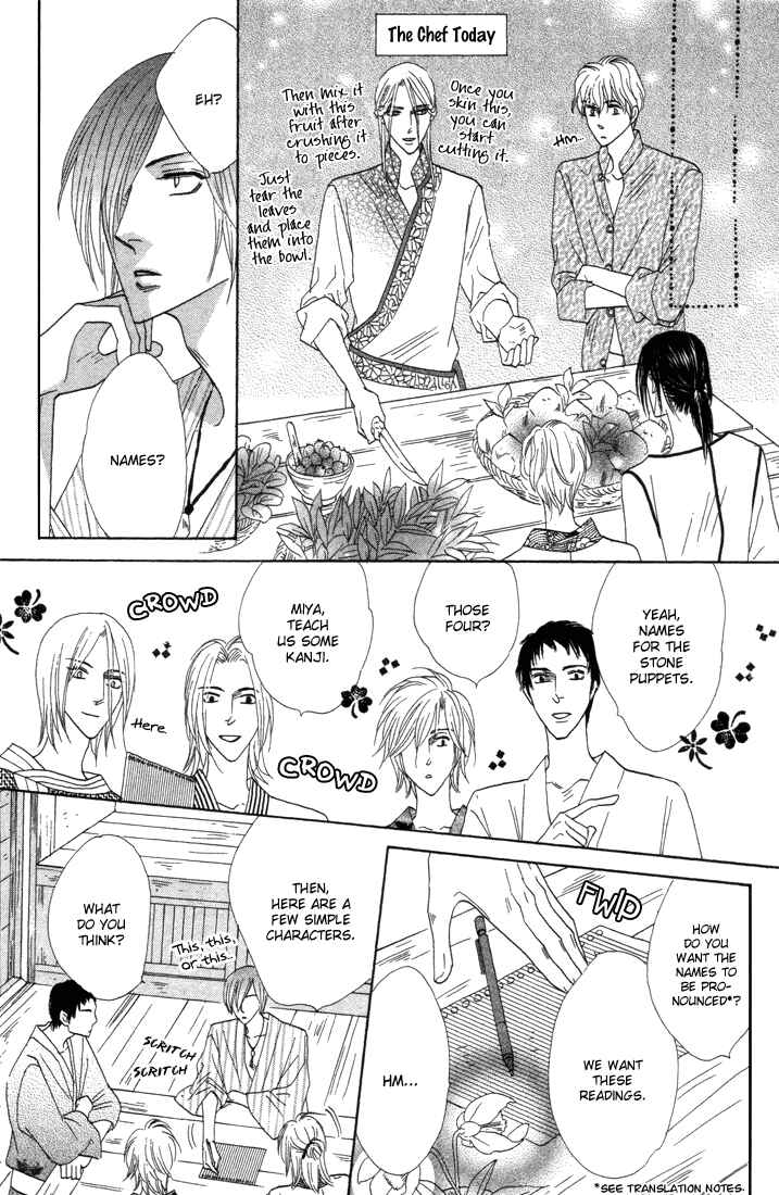 Page 26 Chapter 38 Silver Diamond