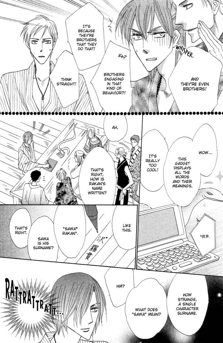 Page 29 Chapter 38 Silver Diamond