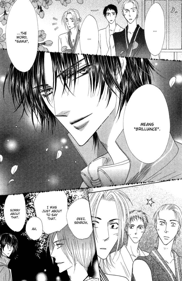 Page 33 Chapter 38 Silver Diamond