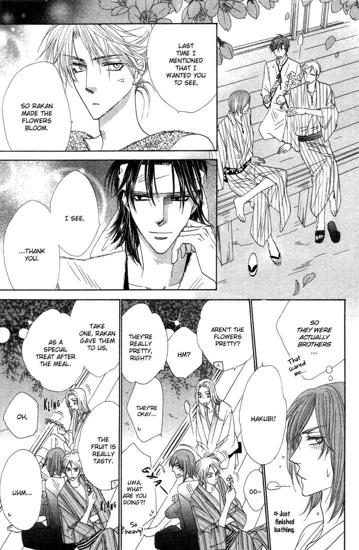 Page 35 Chapter 38 Silver Diamond