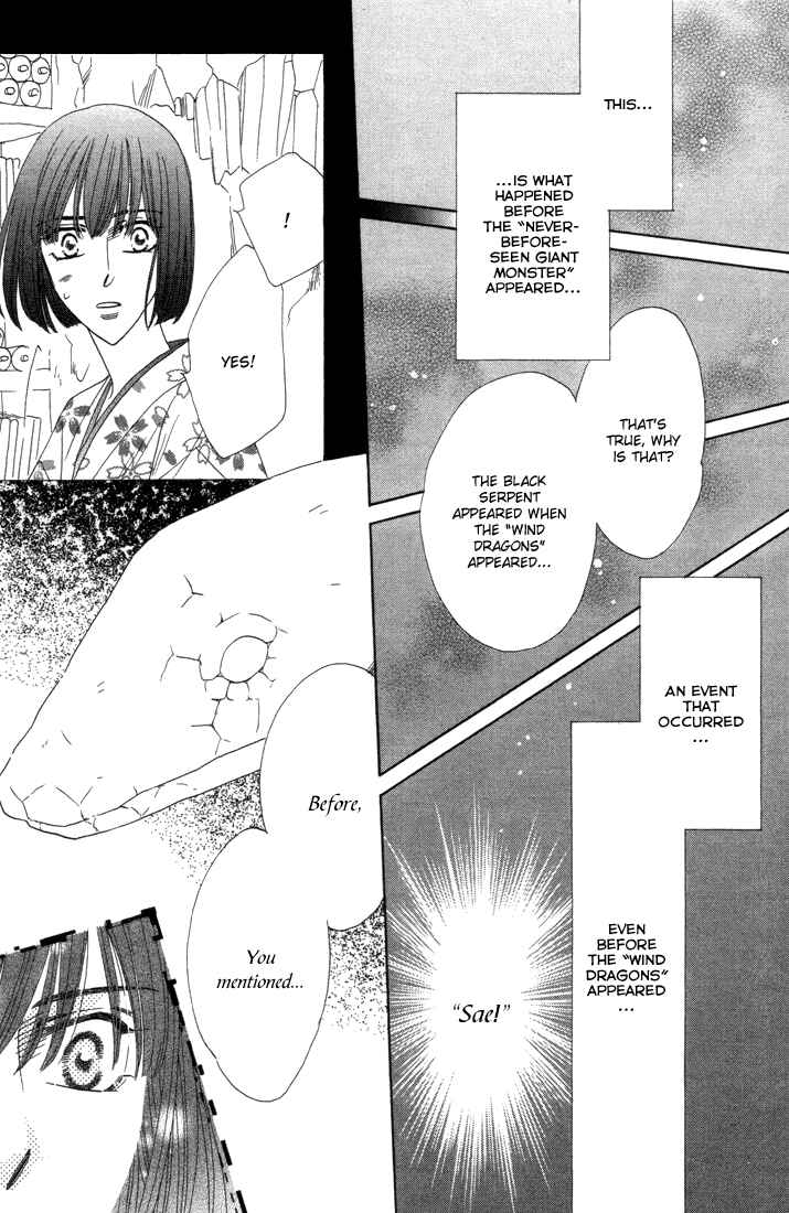 Page 39 Chapter 38 Silver Diamond