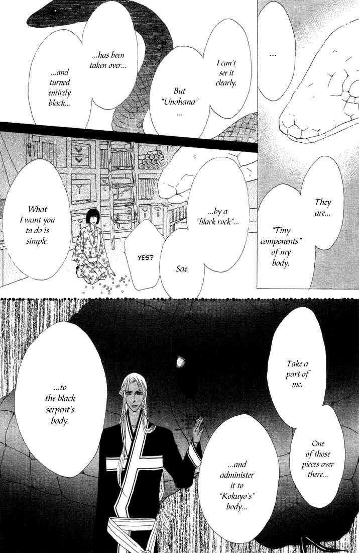 Page 44 Chapter 38 Silver Diamond