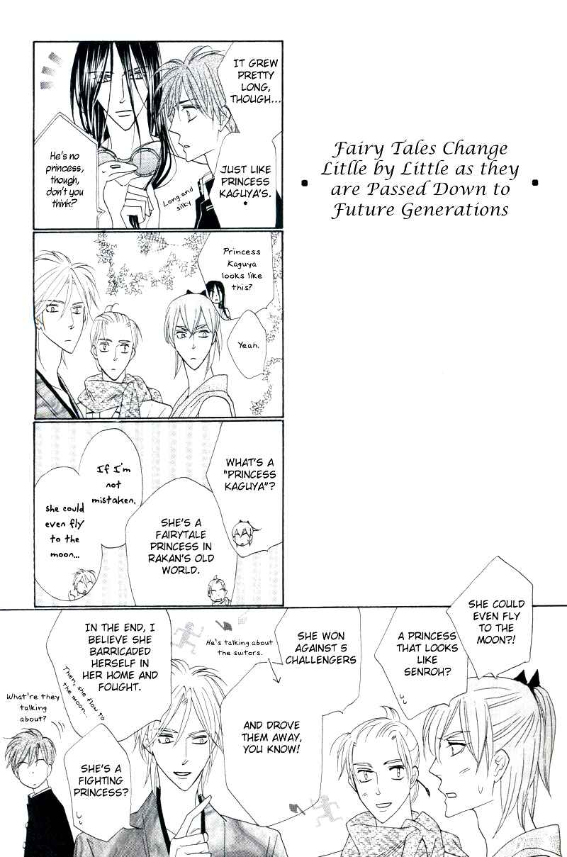 Page 1 Chapter 57.5 Silver Diamond
