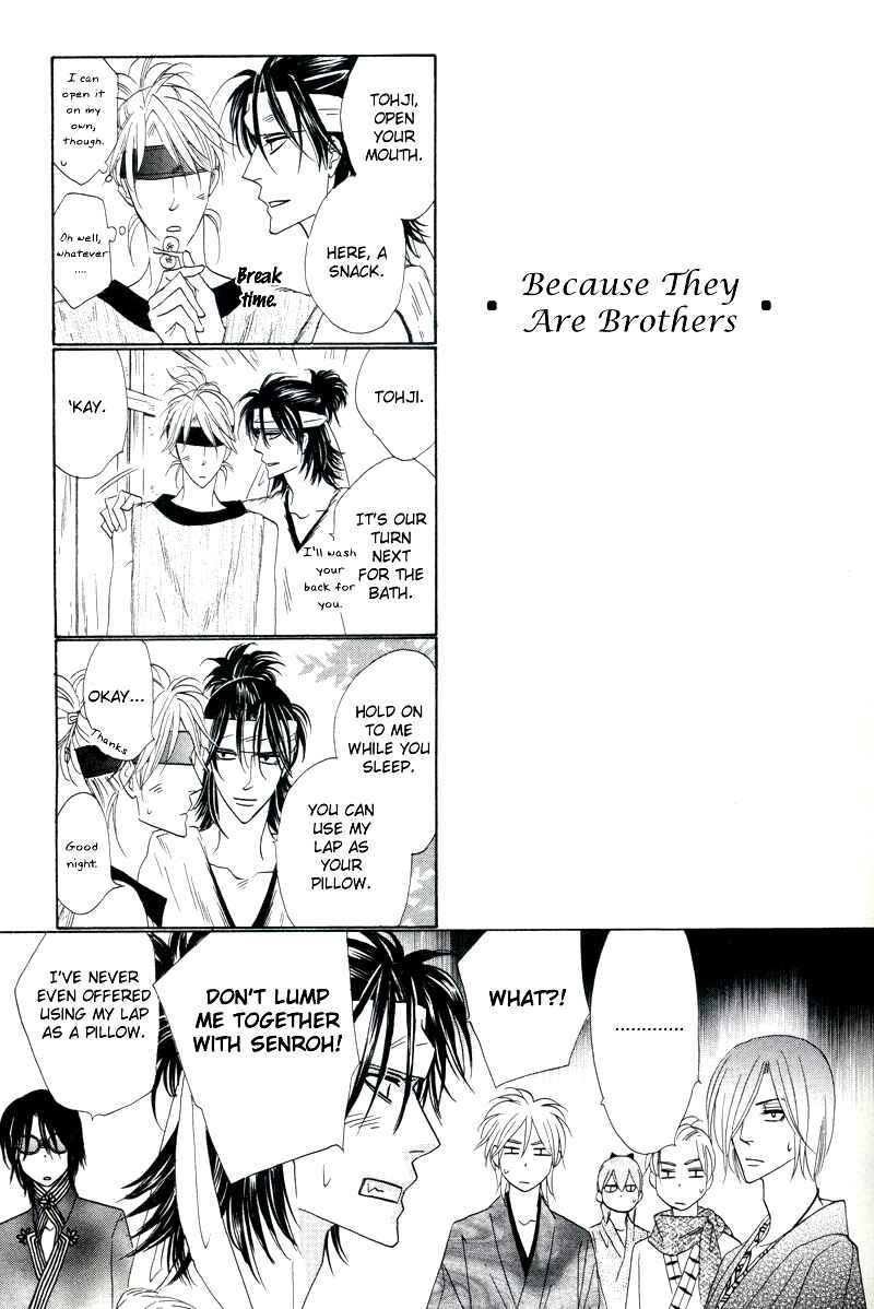 Page 3 Chapter 57.5 Silver Diamond