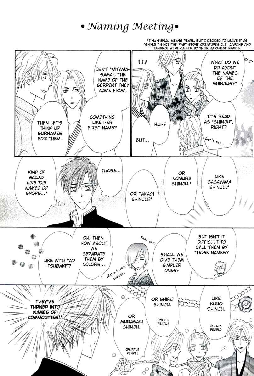 Page 4 Chapter 57.5 Silver Diamond