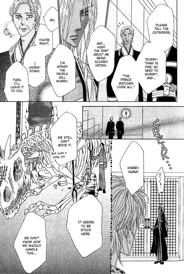 Page 11 Chapter 36 Silver Diamond
