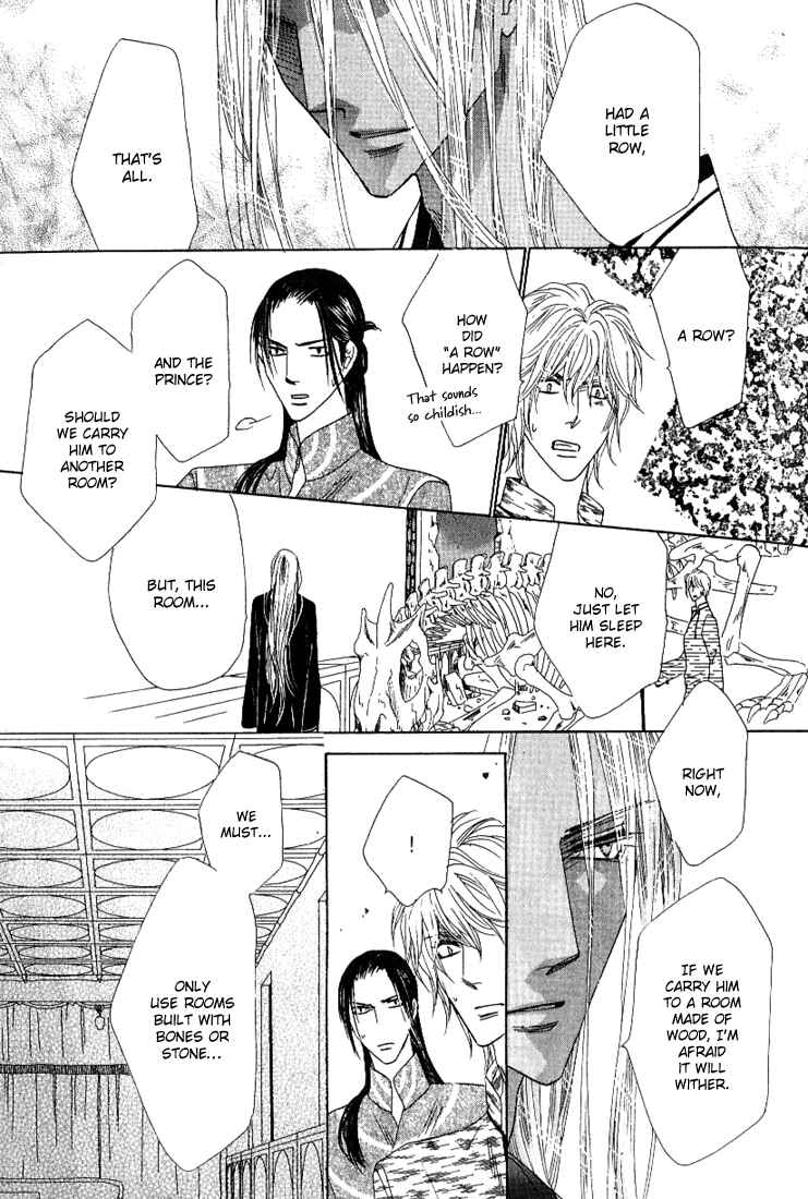 Page 13 Chapter 36 Silver Diamond
