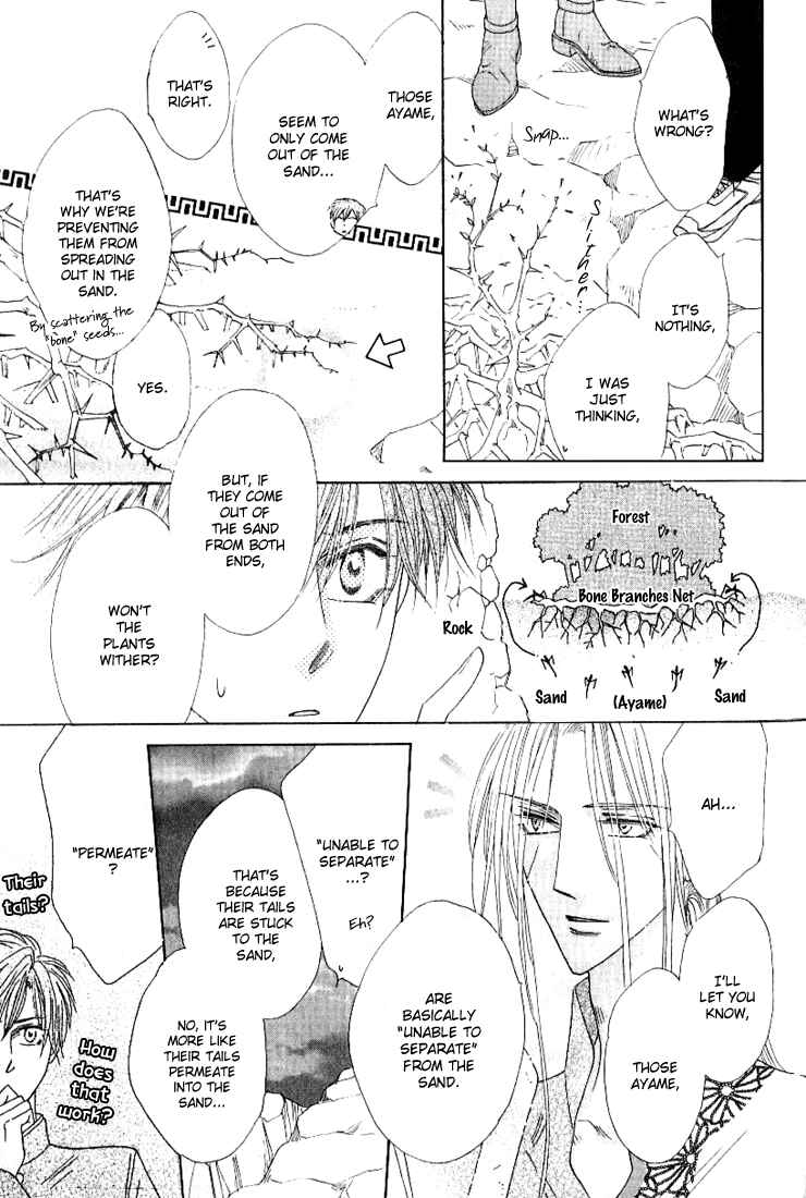 Page 21 Chapter 36 Silver Diamond