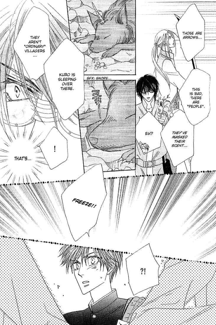 Page 27 Chapter 36 Silver Diamond