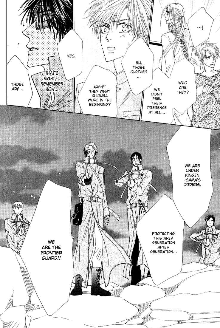Page 29 Chapter 36 Silver Diamond