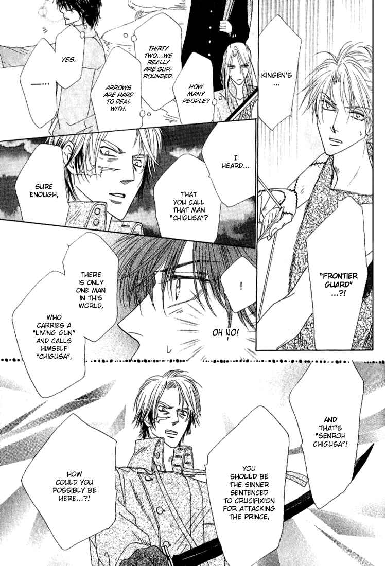 Page 30 Chapter 36 Silver Diamond