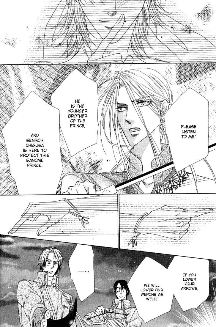 Page 37 Chapter 36 Silver Diamond