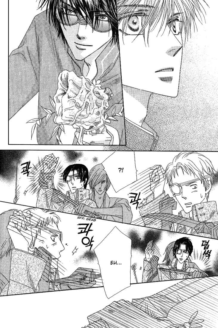 Page 41 Chapter 36 Silver Diamond