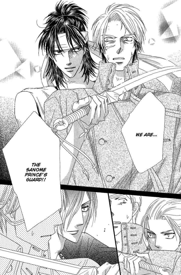Page 43 Chapter 36 Silver Diamond
