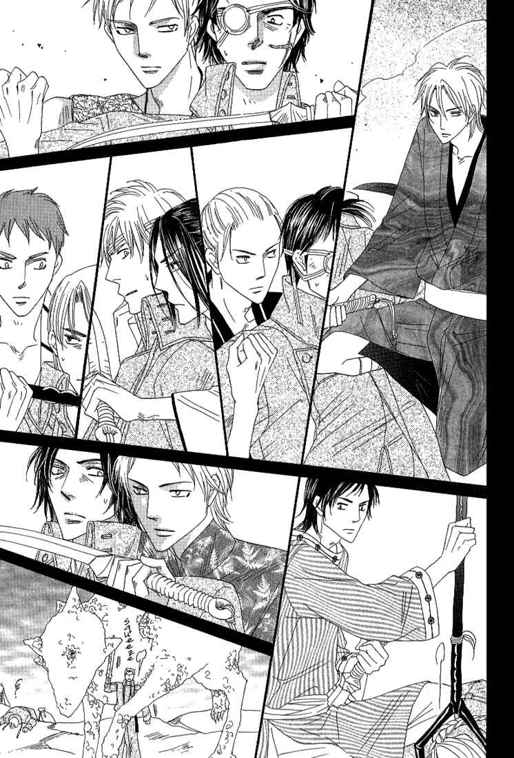 Page 44 Chapter 36 Silver Diamond