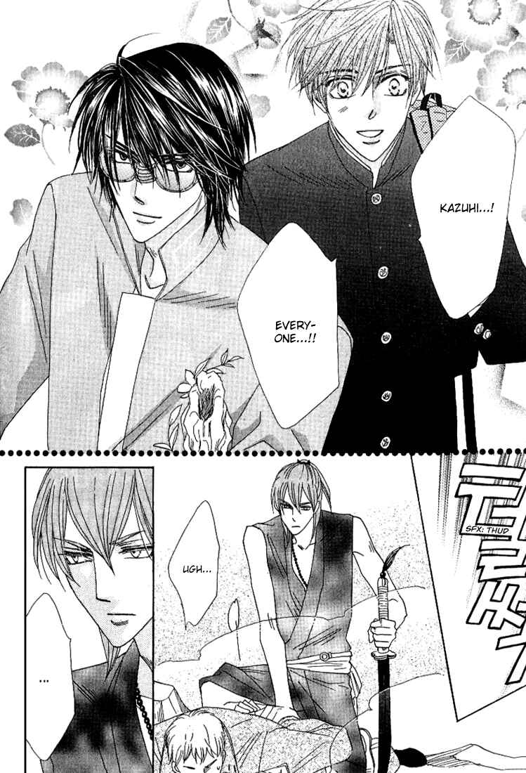 Page 45 Chapter 36 Silver Diamond
