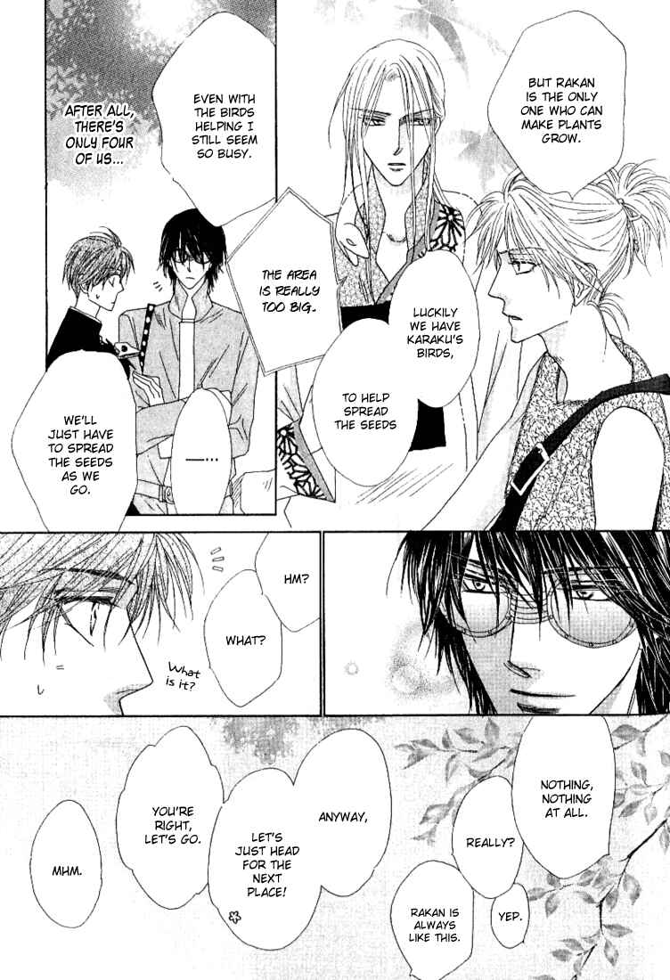 Page 7 Chapter 36 Silver Diamond