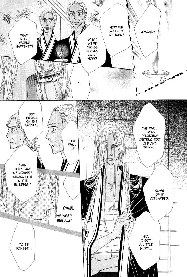 Page 9 Chapter 36 Silver Diamond