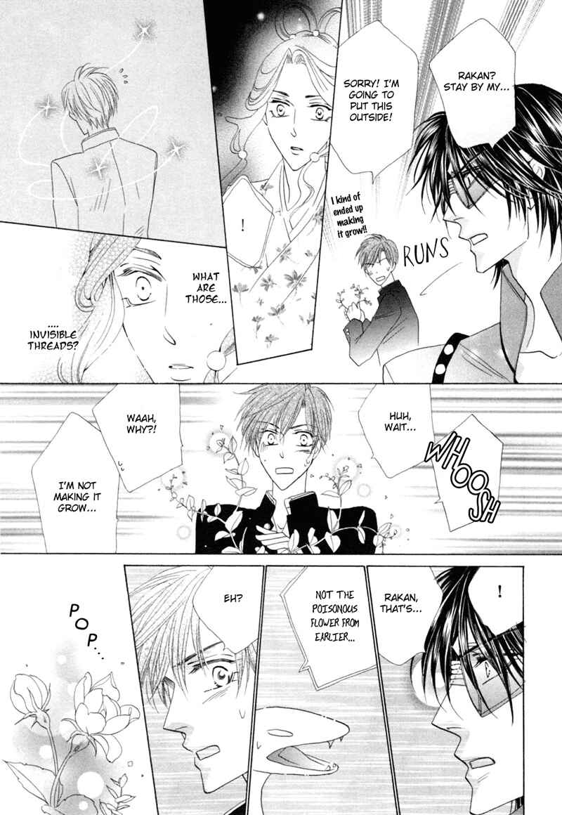 Page 13 Chapter 48 Silver Diamond
