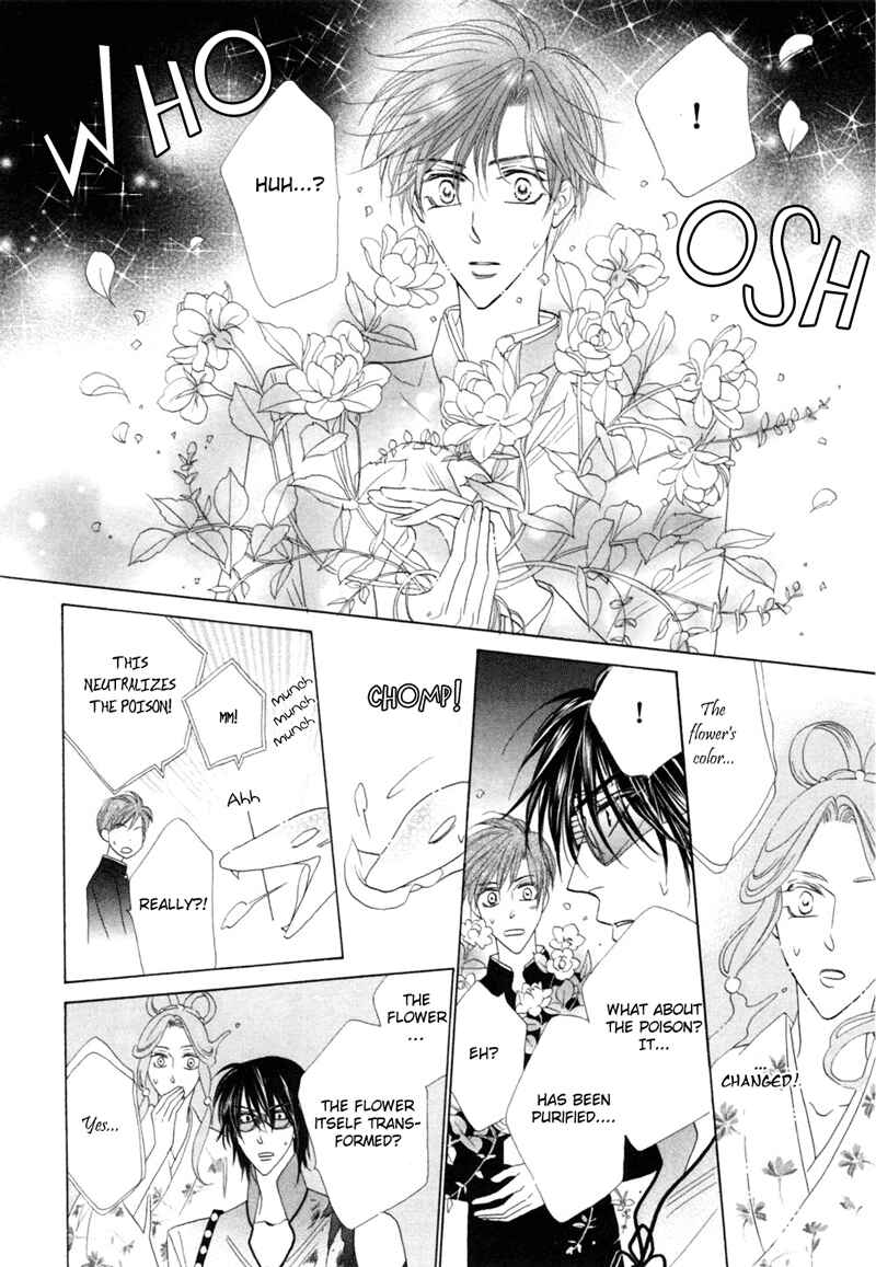 Page 14 Chapter 48 Silver Diamond