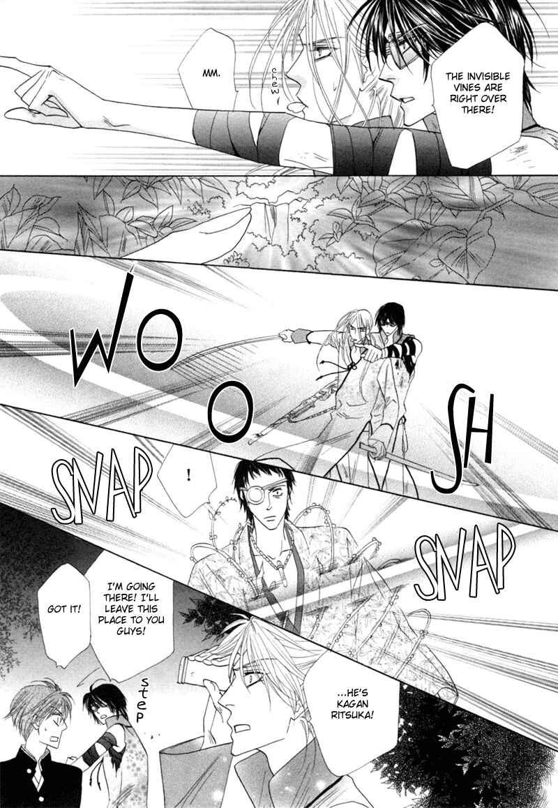 Page 17 Chapter 48 Silver Diamond