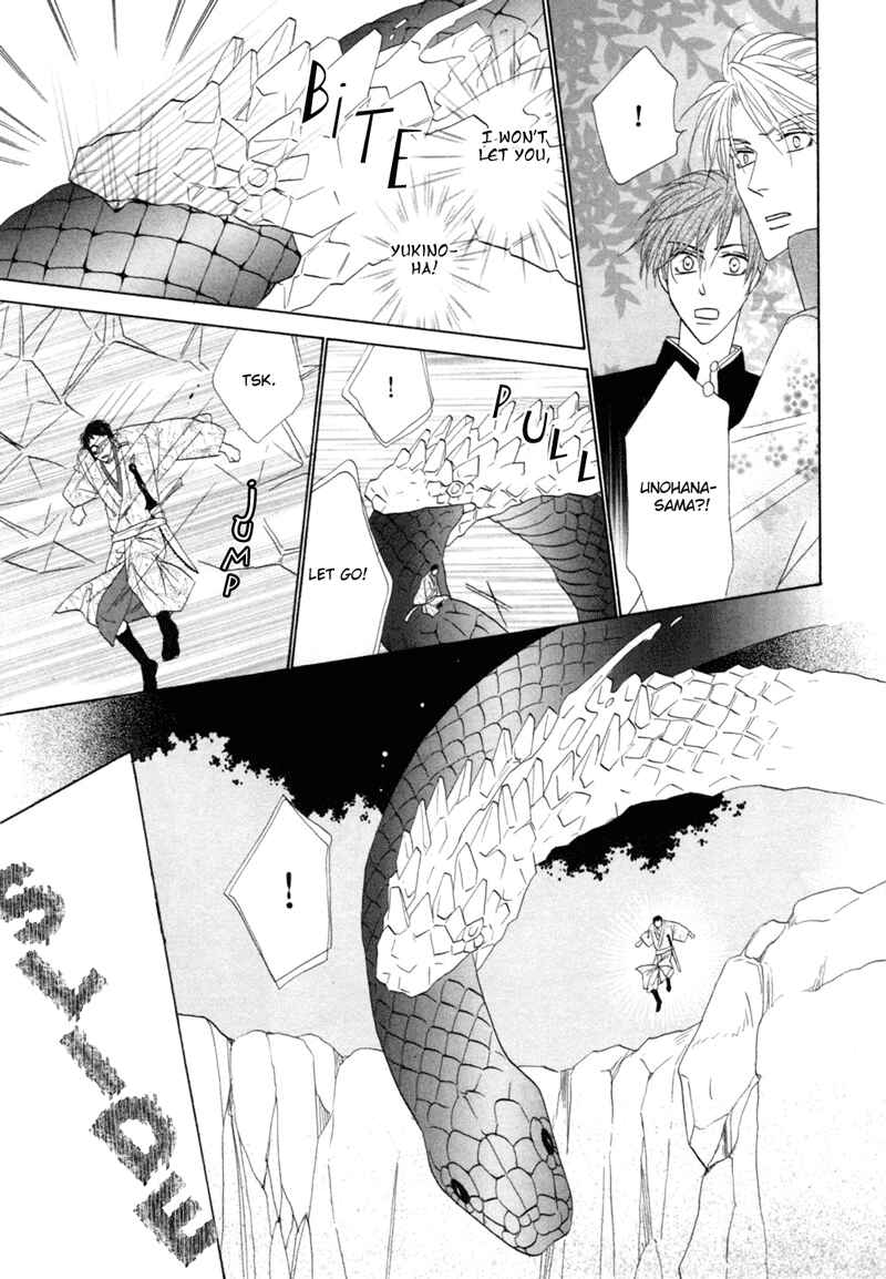 Page 21 Chapter 48 Silver Diamond