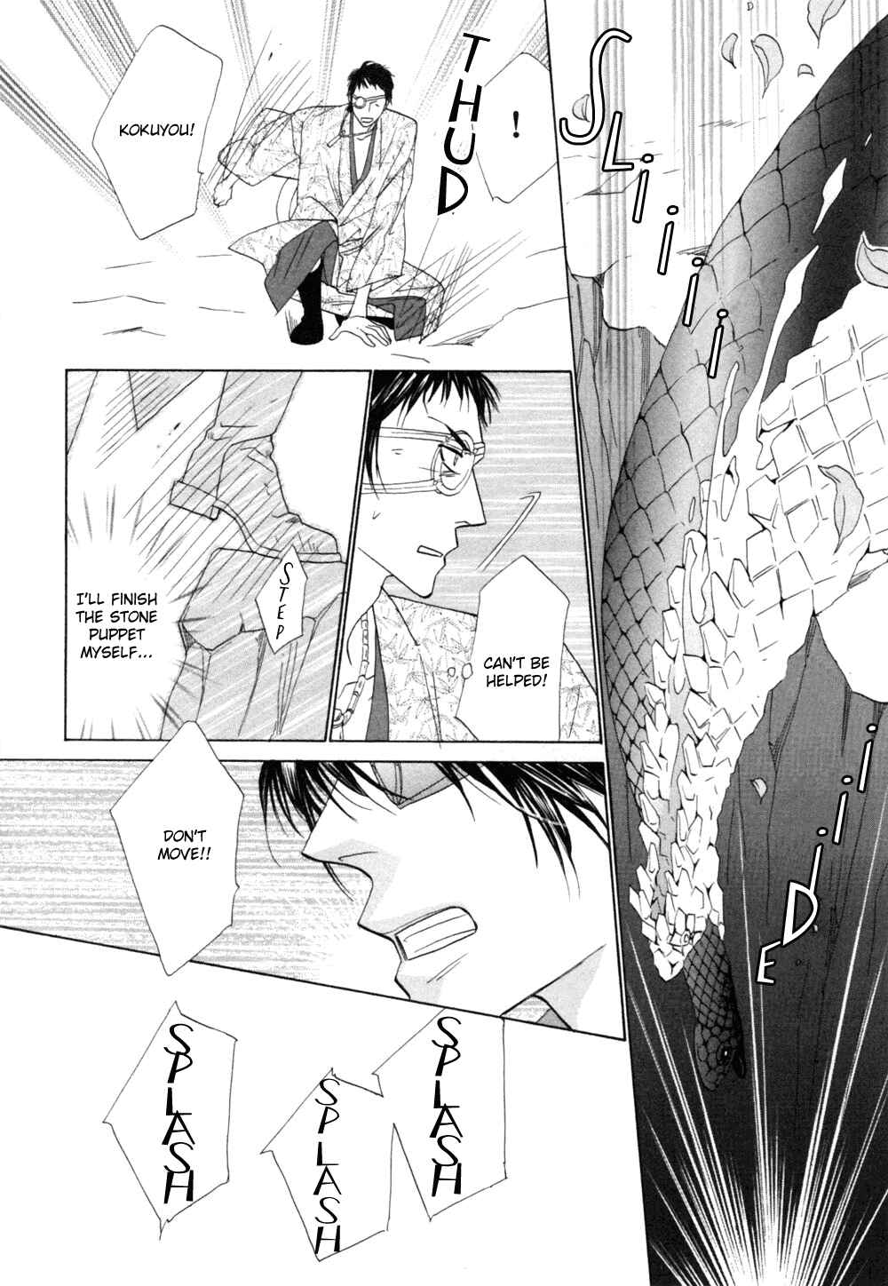 Page 22 Chapter 48 Silver Diamond