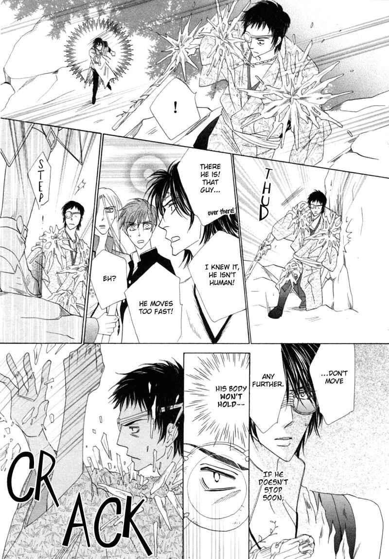 Page 23 Chapter 48 Silver Diamond