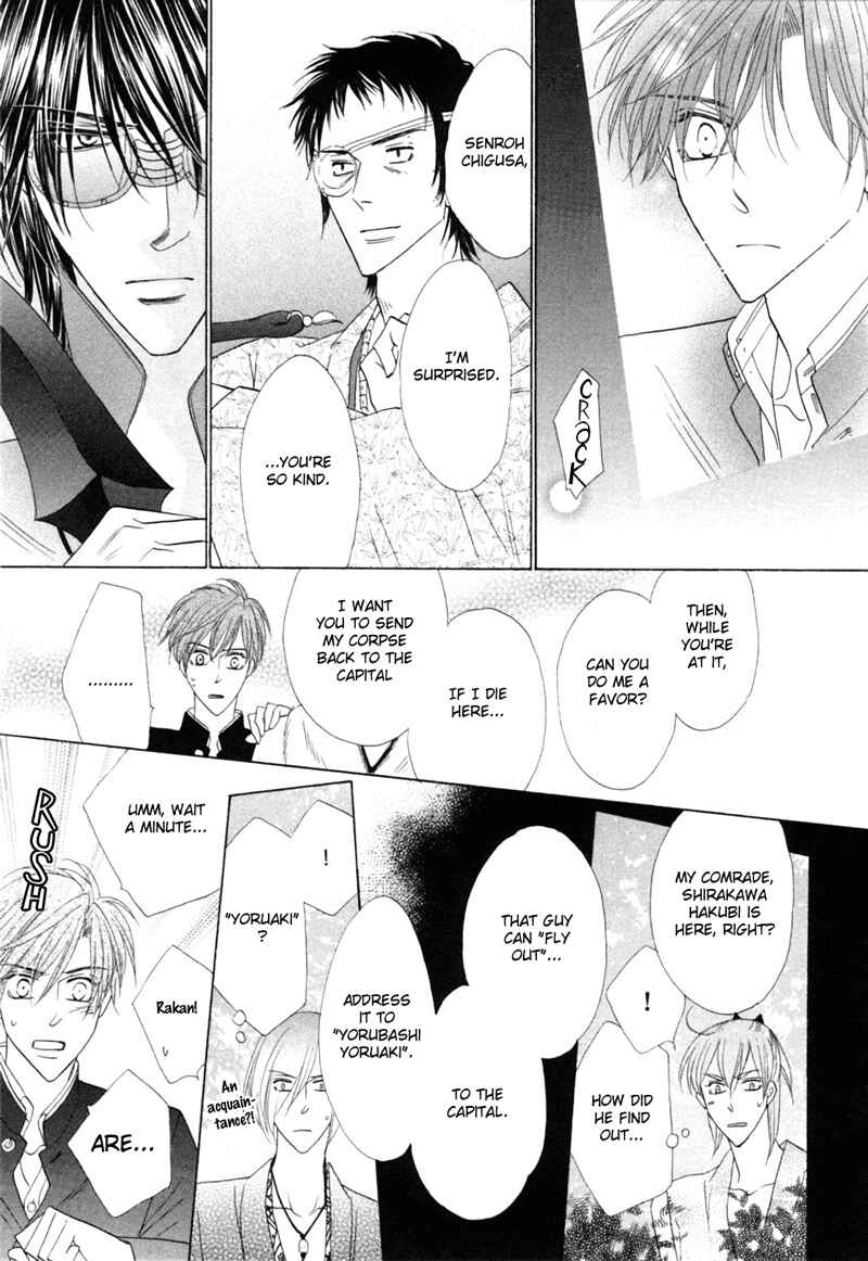 Page 27 Chapter 48 Silver Diamond