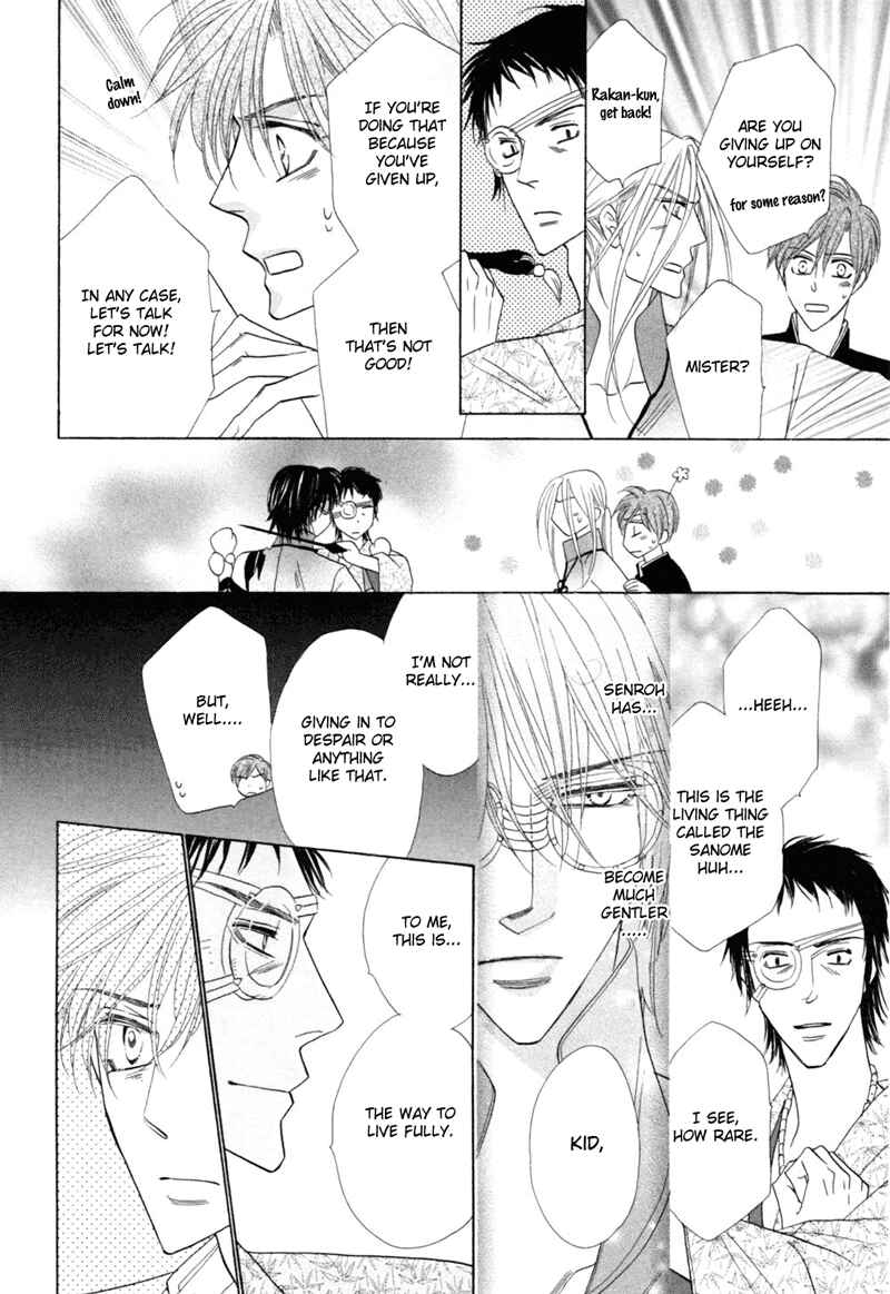 Page 28 Chapter 48 Silver Diamond