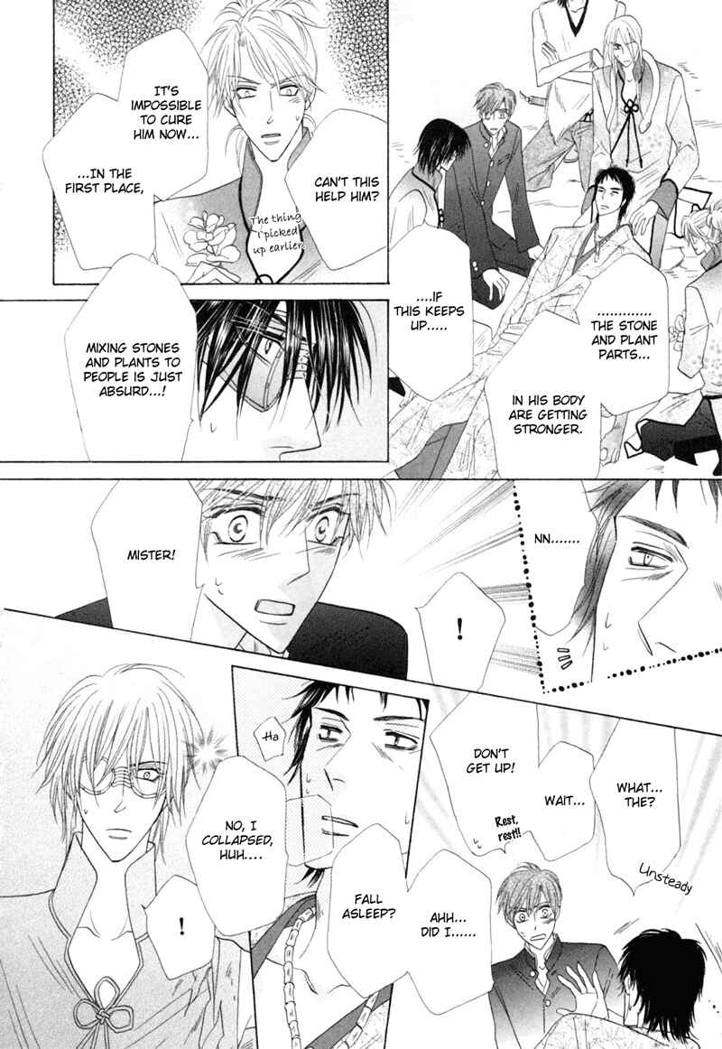 Page 32 Chapter 48 Silver Diamond