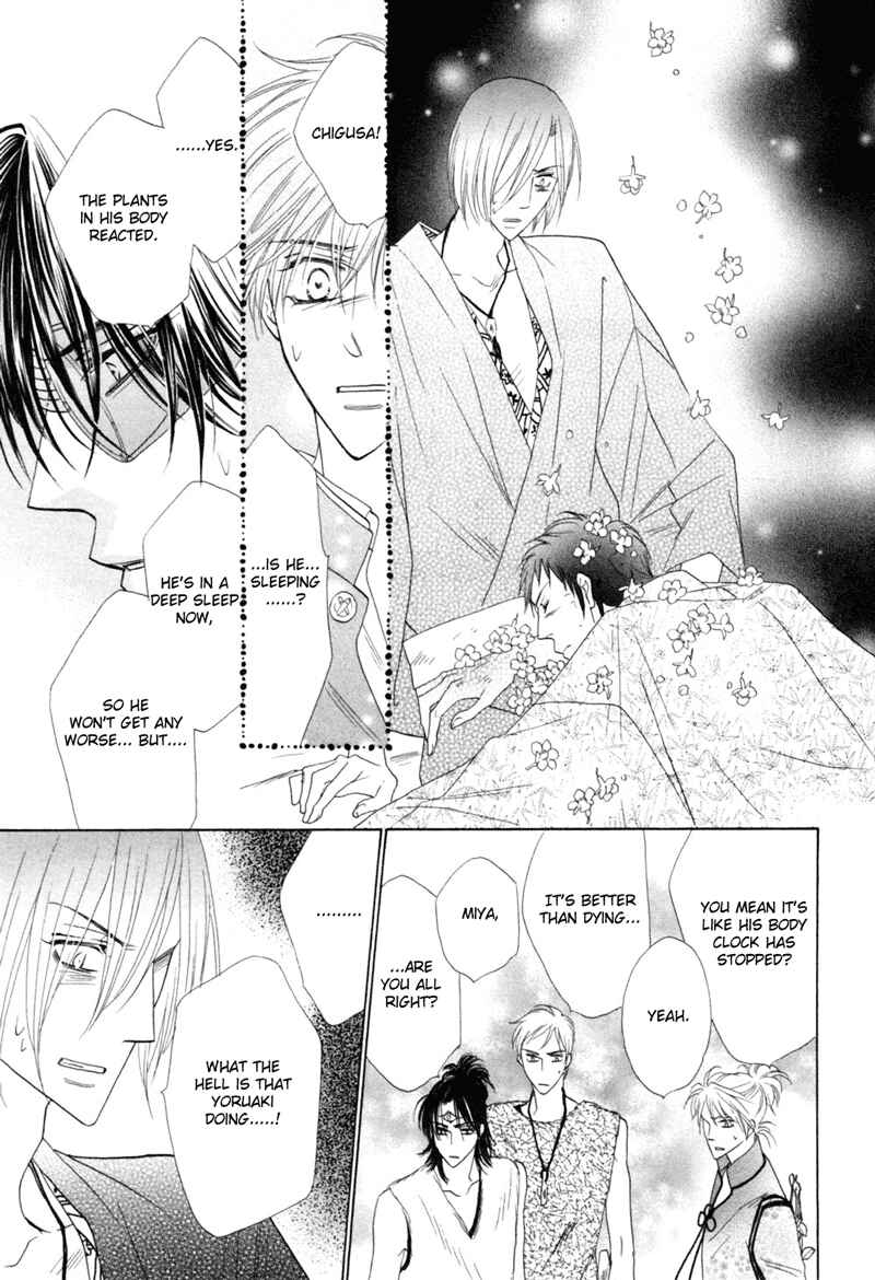 Page 37 Chapter 48 Silver Diamond