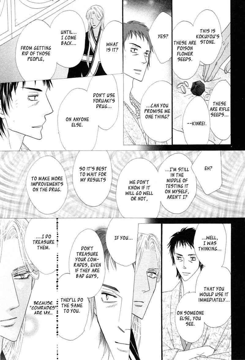 Page 39 Chapter 48 Silver Diamond