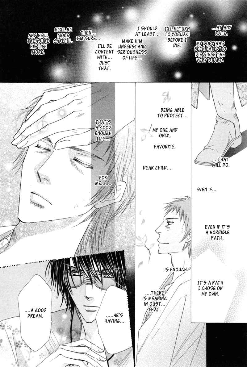 Page 42 Chapter 48 Silver Diamond