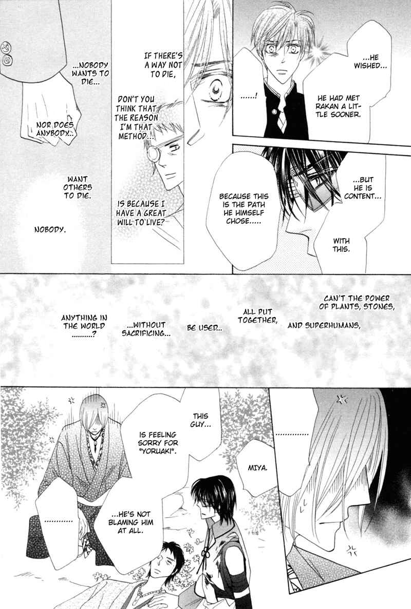 Page 43 Chapter 48 Silver Diamond